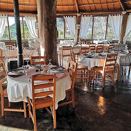 Hotel Os Moinhos 3*